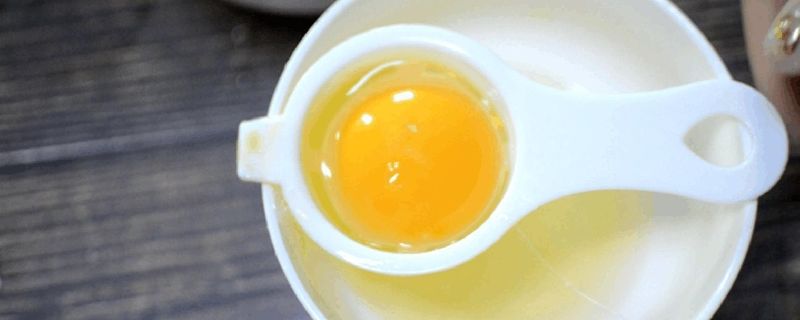 经常用蛋清洗脸有什么效果