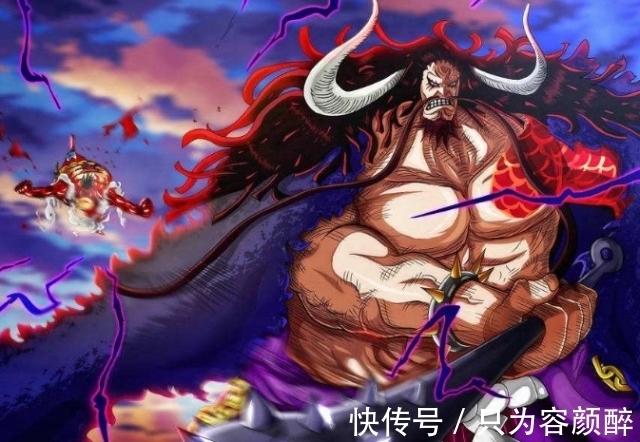 海贼王|海贼王:路飞将克服海楼石对他的影响,或许会是他对战凯多的关键