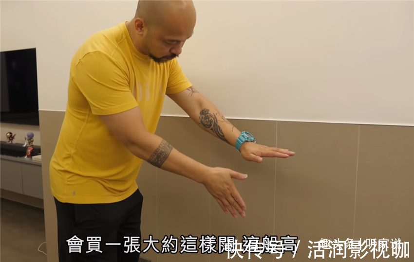 公屋|香港50岁丁克夫妇，百万豪装41㎡小家，33年老房越住越舒服