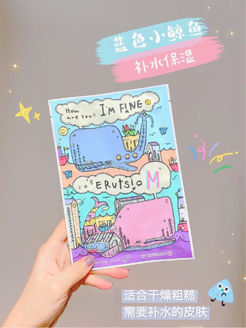 16岁普通女生颜值逆袭记，用这些护肤品越变越好看！