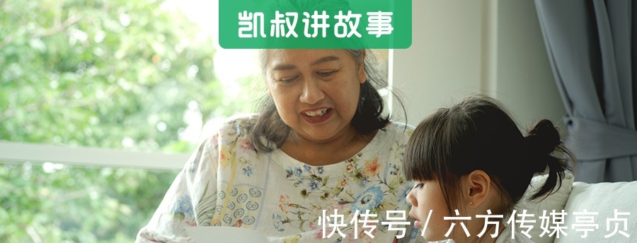 小娟|“有妈在,我才敢生娃”,中国式姥姥带娃戳中无数人