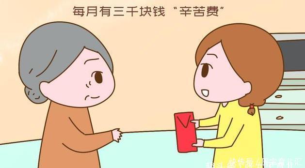天经地义|为啥奶奶带娃天经地义,外婆带娃就得给钱?看看孩子姓啥就知道了