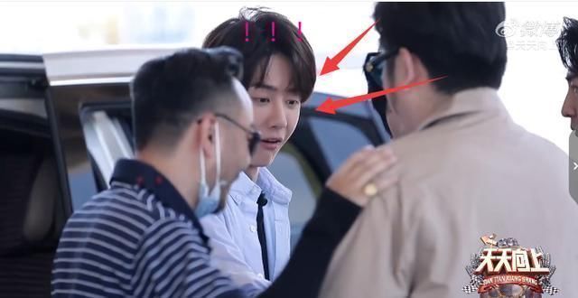 |天天向上王一博抱钱枫被弹回来超搞笑，摸“钱夫人”的肚子表情奶萌超可爱