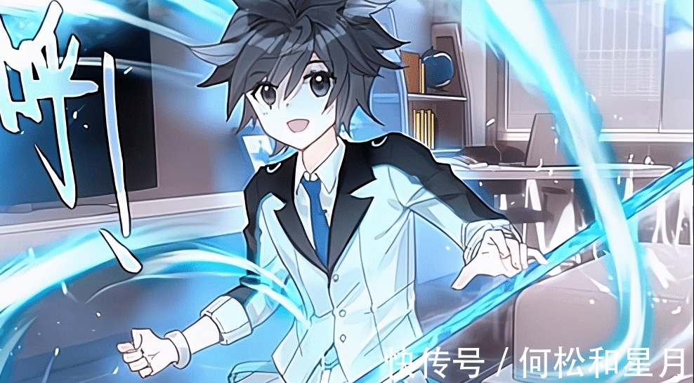 唐三|斗罗大陆唐家最幸福的一代,女朋友被亲妈亲自送上门