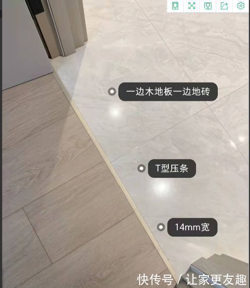友趣|装修时最不实用的东西是什么?送给准备装修的你,拒绝踩坑