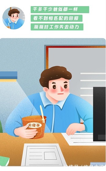 百悦广场|中梁地产皖北区域｜中梁百悦广场，梁·视界
