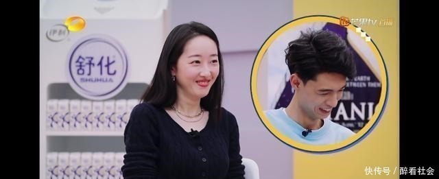 蒋梦婕|德云女孩看过来！沈腾都拯救不了的节目秦霄贤救了下来，甜蜜暴击