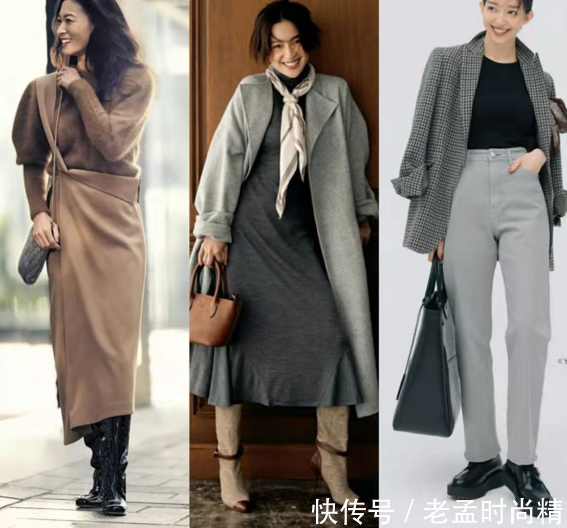 穿搭|40岁女人放弃少女感,借鉴日杂熟龄穿搭,气质与高级感都有了