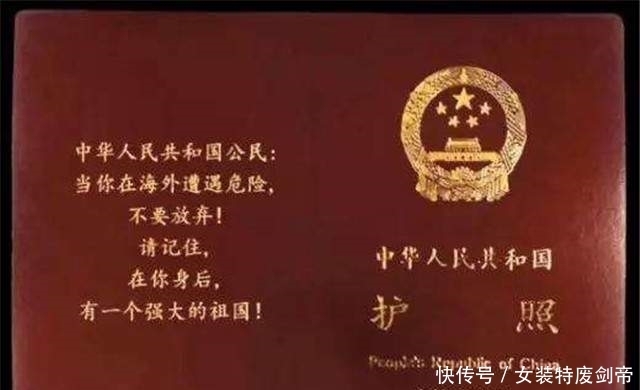 斯瓦尔巴群岛：海外一处对中国免签的岛屿，我国曾在这里建立站点！