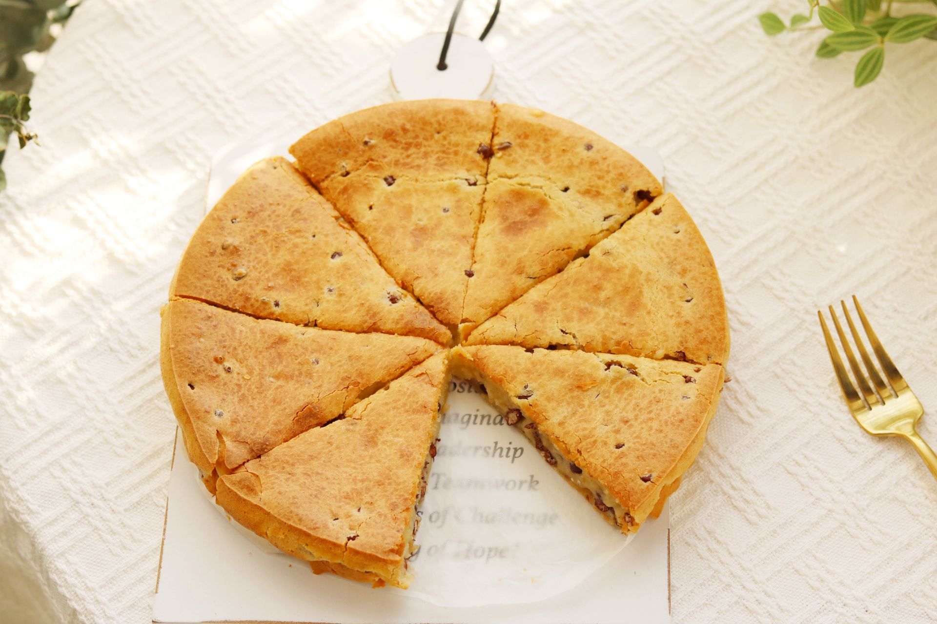 糯米年糕别再蒸了,试试这么做,软糯香甜,比披萨好吃又省事