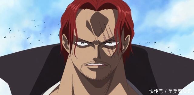 海贼王一直说红发海贼团强,但看起来没特点,原因在海贼团成员