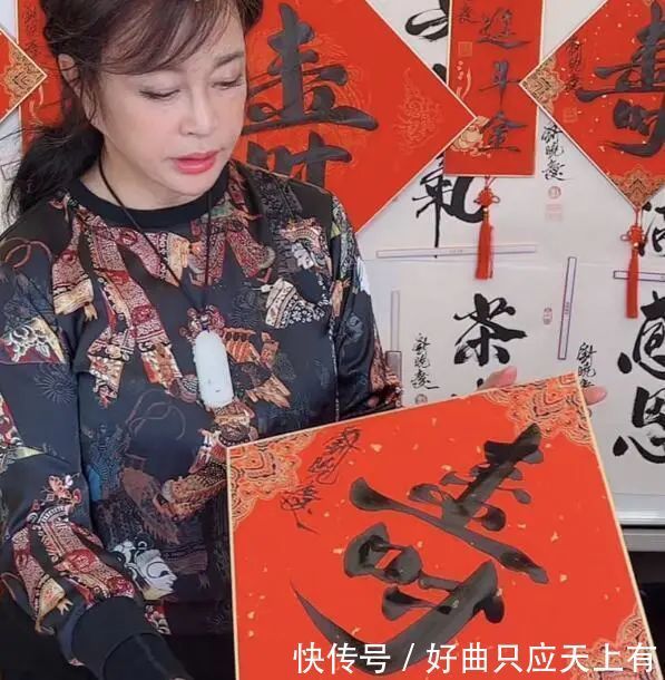 野狐禅#刘晓庆卖书法被批,刘晓庆回怼:老娘凭实力吃饭!3天卖了50万元