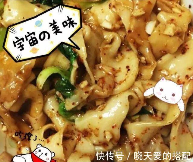 做法|油泼面的做法，太香太劲道，来两碗！！