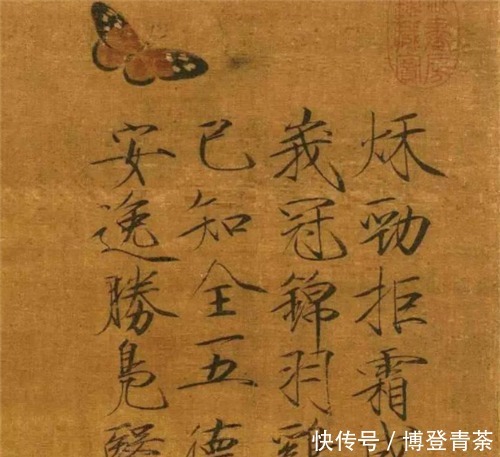 神级|“艺术天才”宋徽宗的书法水平有多高?看看他这3幅“神级”作品