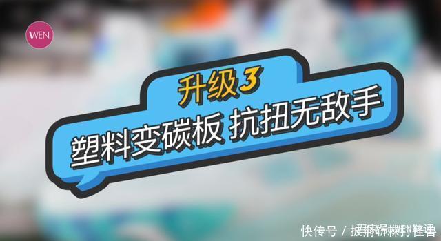 射手最强实战鞋!NBA全明星联名款签名鞋才500块!