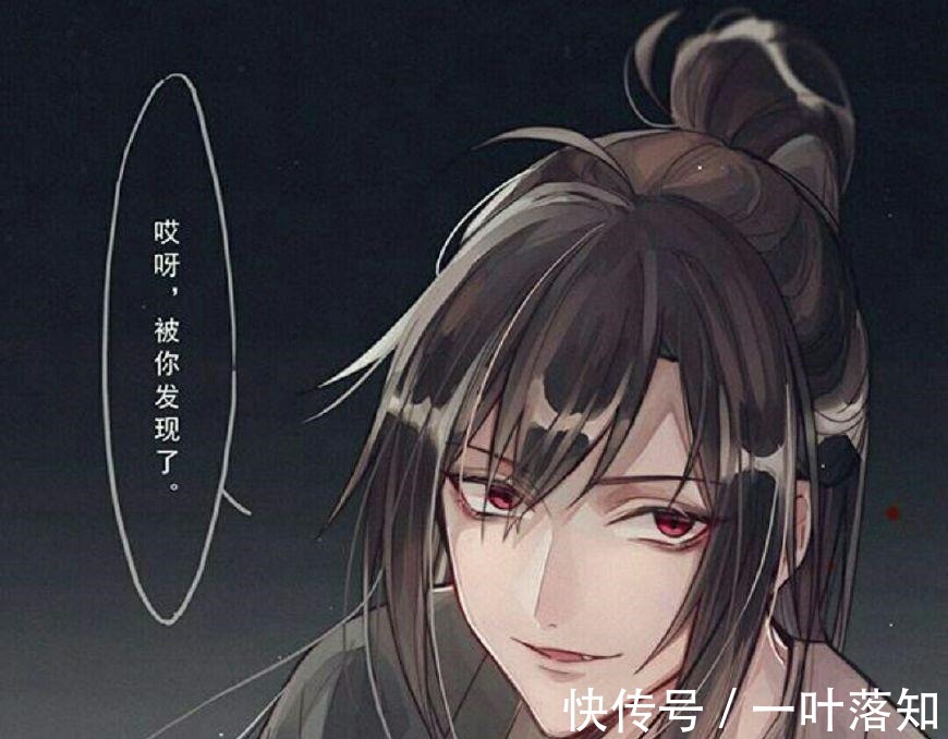 聂明玦$为什么说《魔道祖师》只成全了忘羡看这6对CP的下场就知道了!