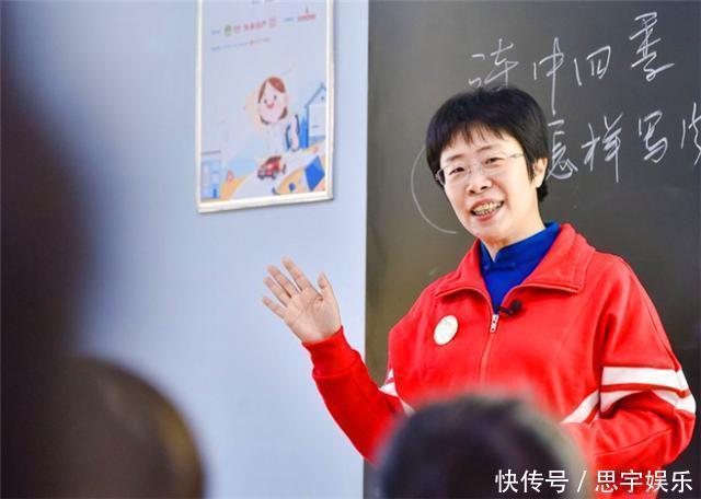 历史|才女蒙曼,她是父母的骄傲,也给双亲带来遗憾