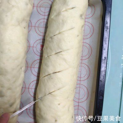 蔓越莓干|#我的养生日常-远离秋燥#大列巴