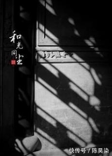 徇齐$错过开篇这24个字,《黄帝内经》就白读了