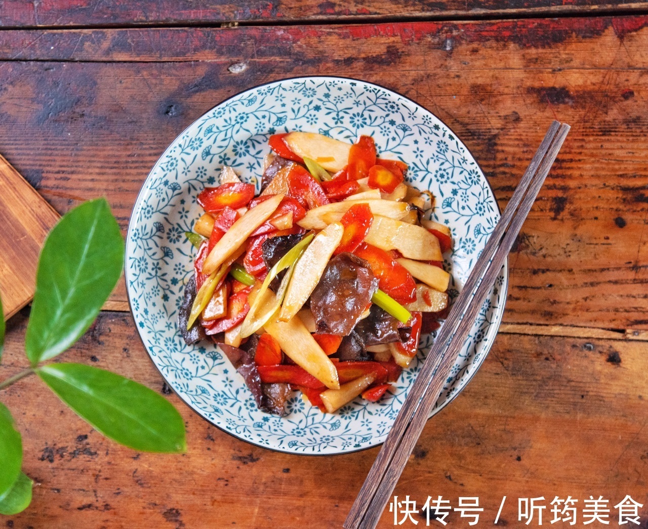 胡萝卜素|三色小炒胡萝卜山药木耳,美味健康,营养好做