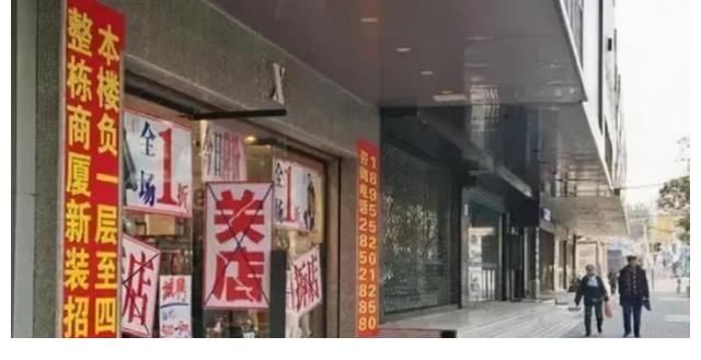 实体|电商击败了实体店，直播带货又击败了电商，谁在闷声发大财？
