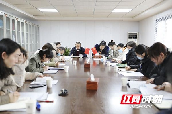 部署会|株洲市中医伤科医院召开清廉医院创建工作部署会