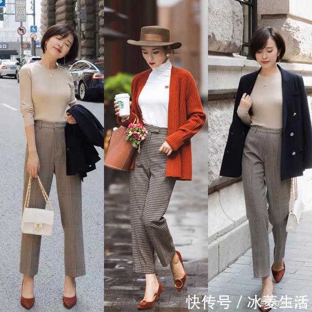 女人|有品位的女人,尽量少穿阔腿裤!今年流行这样穿,衬气质显高级感