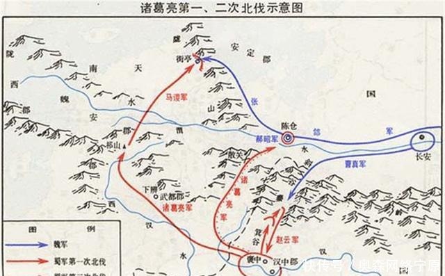 三国|祁山是现在的哪里，其军事意义究竟多重要？诸葛亮为何必出祁山