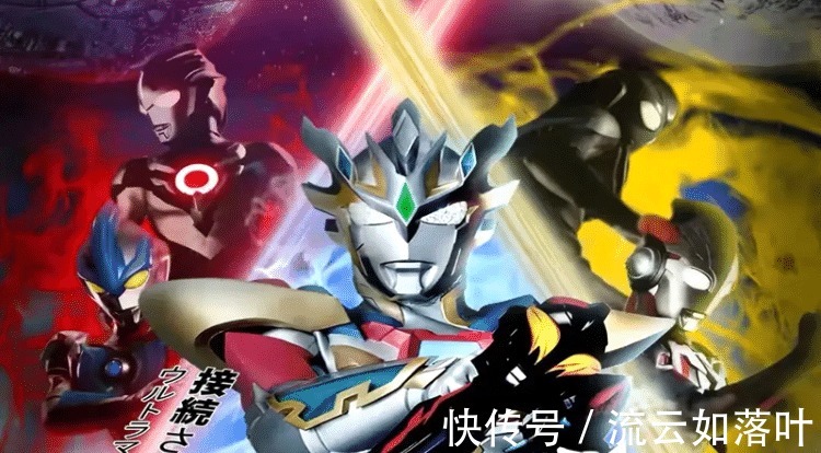 迪迦|《特利迦奥特曼》有什么看点迪迦、盖亚做配角,主角能修复时空!