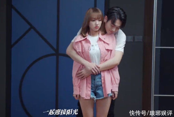 陽神|《你微笑時很美》編劇有問題：職業選手為博紅顏一笑，想打假賽