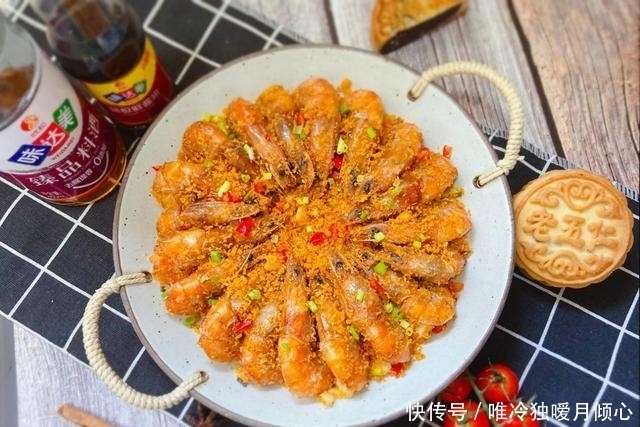 营养|大虾此样做,像薯条一样口感焦酥,营养美味,不剥虾皮就能吃