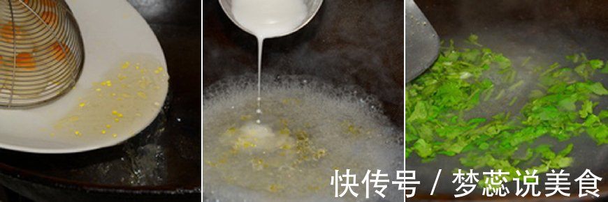 萝卜又出最新的做法了，家里来客人上一盘，既有面子又好吃！