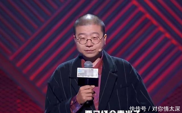 笑起来真好看|《脱口秀大会》李诞自黑式回应卡姆事件,还利用卡姆调侃自身处境