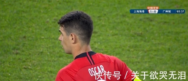 泰山队|0-1!中超争冠组弱旅倒下,4年耻辱纪录诞生,争冠格局:4队竞争
