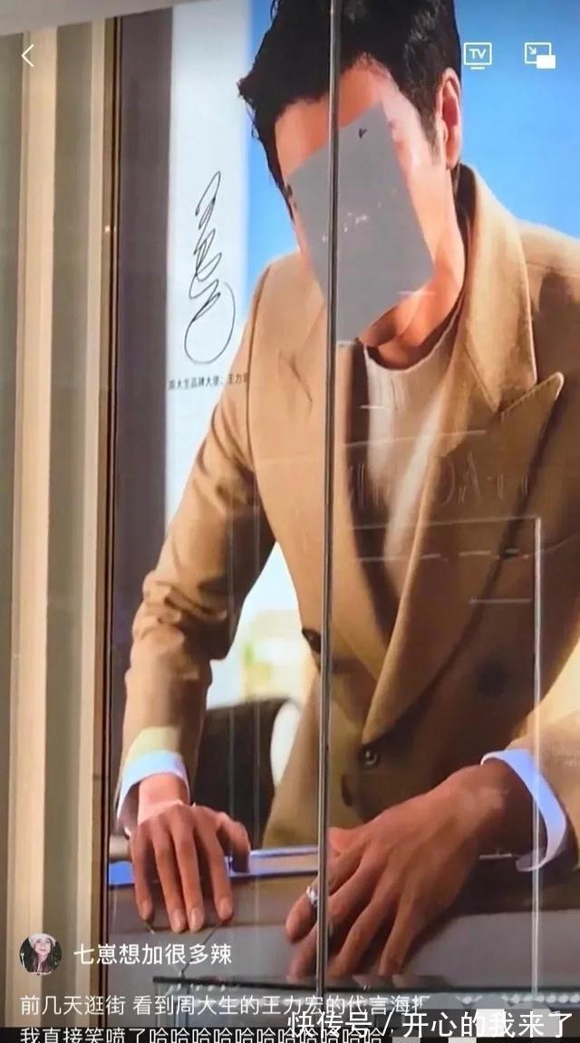 |今日笑话:妈妈要求很高啊