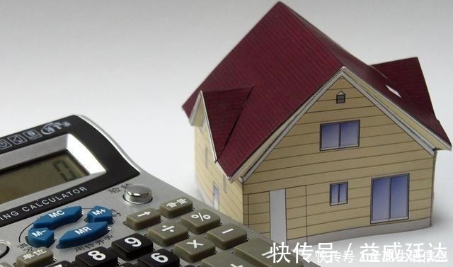 契税|珍惜你的首套房“资格”，就是为自己省钱，它有3个专属“优点”！