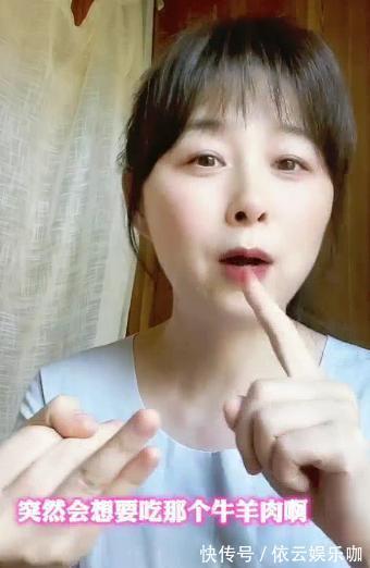 周瑾|主持人周瑾分享自己42岁高龄生子的经验,基本不忌口爱吃啥吃啥