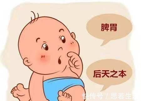 动力|脾胃虚寒最好的方子,给脾胃源源不断注入阳气与动力,赶紧收藏!