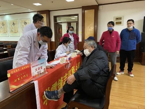 皮肤病|市皮肤病防治院“槐荫区关爱老年人健康教育基地公益大讲堂”走进济南市社会福利院