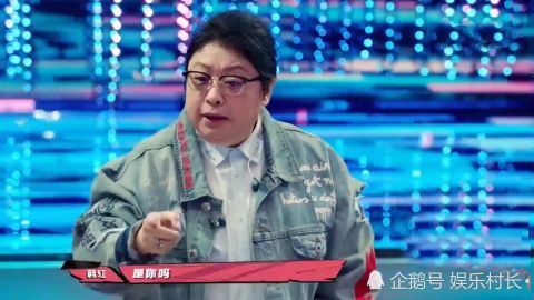 杜华|《爆裂舞台》韩红认错多人太尴尬,问陈卓璇老板是杜华吗,吴宣仪反应好逗