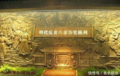 明代|明代户部职能考:明朝的户部相当于现在的哪些部门?