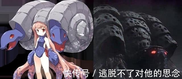 大古|加坦杰厄:我无法接受特利迦奥特曼的存在,还是迪迦更对我胃口