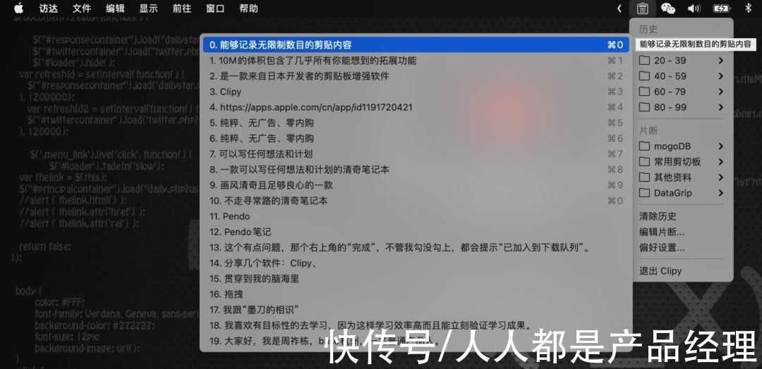 布局|探索了5种改善移动用户体验的绝佳做法，进来学