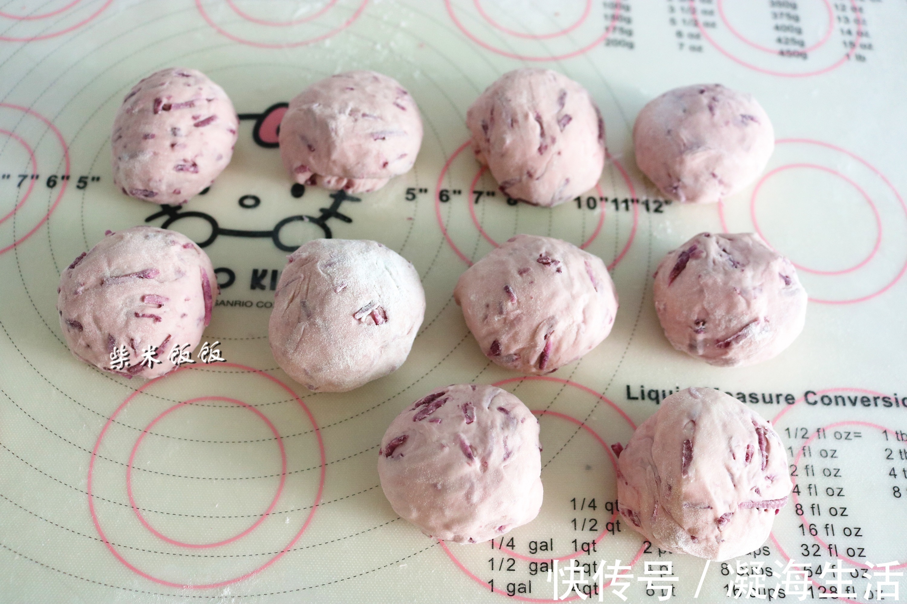 面团|最近我家早餐爱吃它，隔2天就要蒸一锅，老公孩子抢着吃