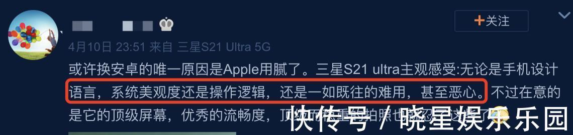 旗舰|上半年人气最高的5款顶级旗舰，用户入手2个月后都怎么评价？