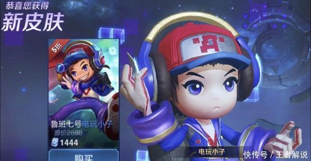 去除|电玩优化不算啥，仲夏夜去除秋千？圆舞曲不优化，而他是最大赢家