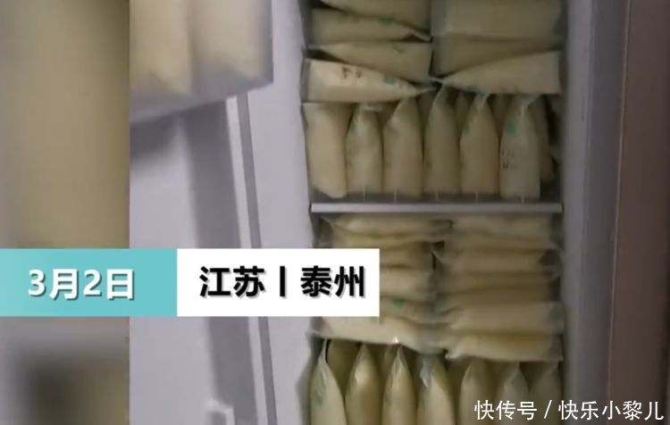 温奶器|妈妈筹备上班后娃的口粮,三个多月挤300斤母乳,沉甸甸的母爱