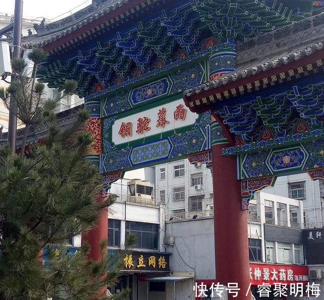 繁荣|洛阳隋唐时期八大景之一“铜驼暮雨”如今在老城瀍河桥头复活