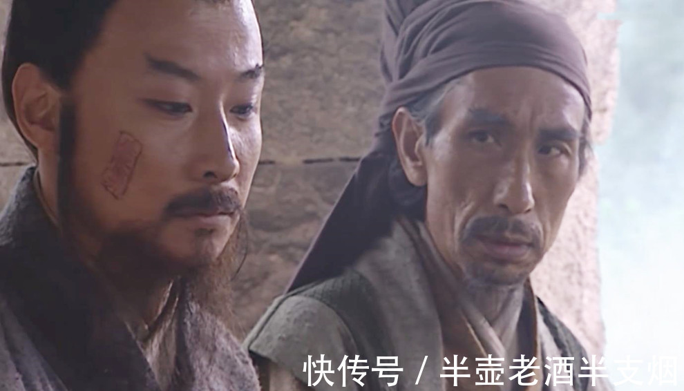 射杀$还原花荣射杀晁全盖过程:有一个重要目击者,却为何不向林冲报告?