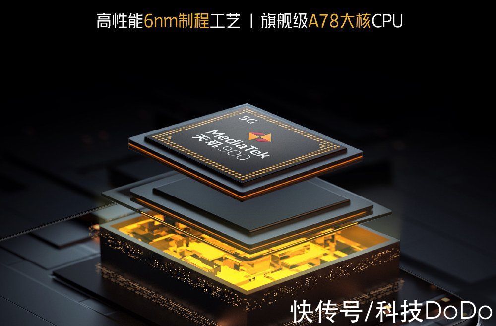 gpu|天玑900+5000mAh长续航，iQOO Z5x展露极致性价比